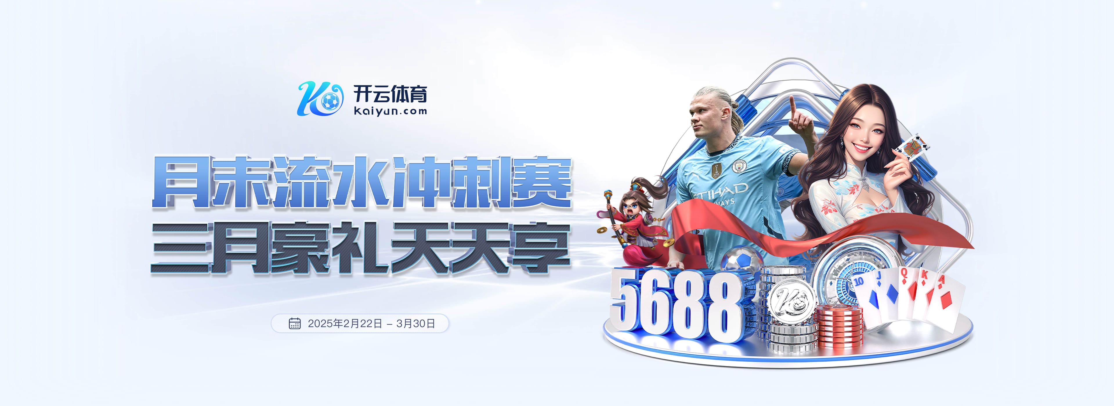 队报:马尔基尼奥斯在巴黎出场顺位或降低,但依旧是球队重要角色